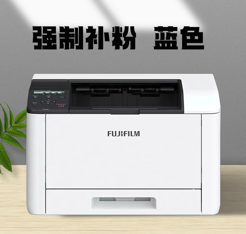 328强制补粉蓝色篇