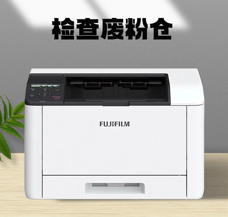 检查废粉 高温激光瓷像打印机 墓碑瓷像设备 陶瓷花纸印刷设备