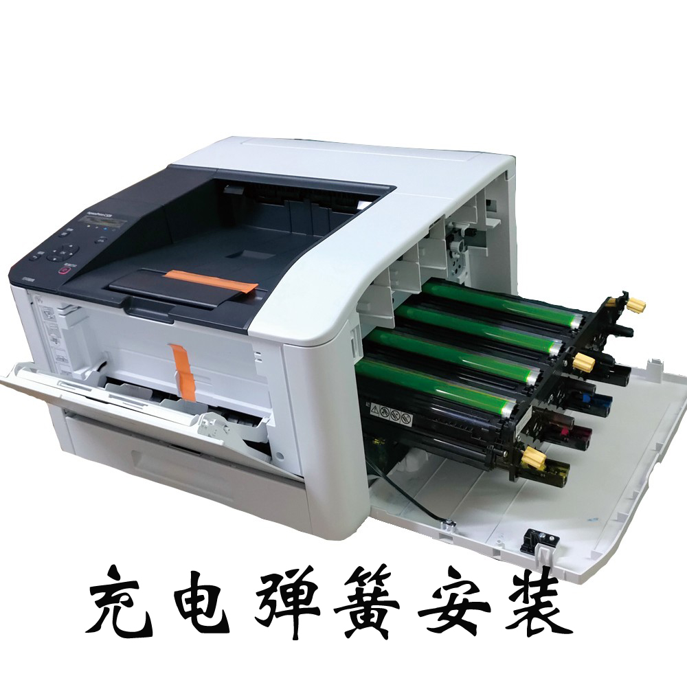 施乐c328充电弹簧安装 高温激光瓷像打印机陶瓷花纸印刷设备墓碑瓷像定制